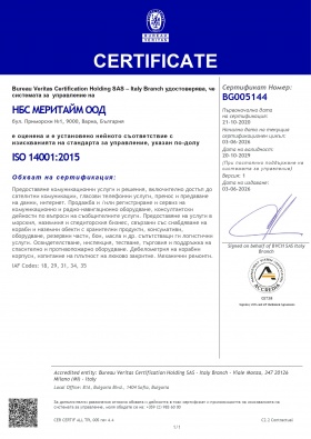 sertificate thumb